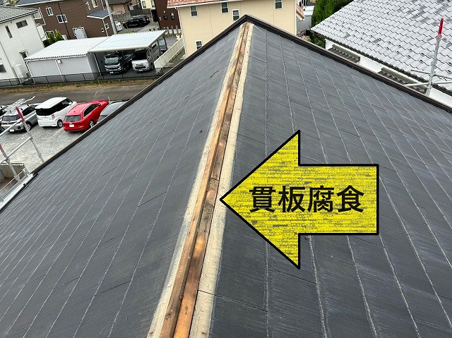 甲斐市　雪害修繕工事